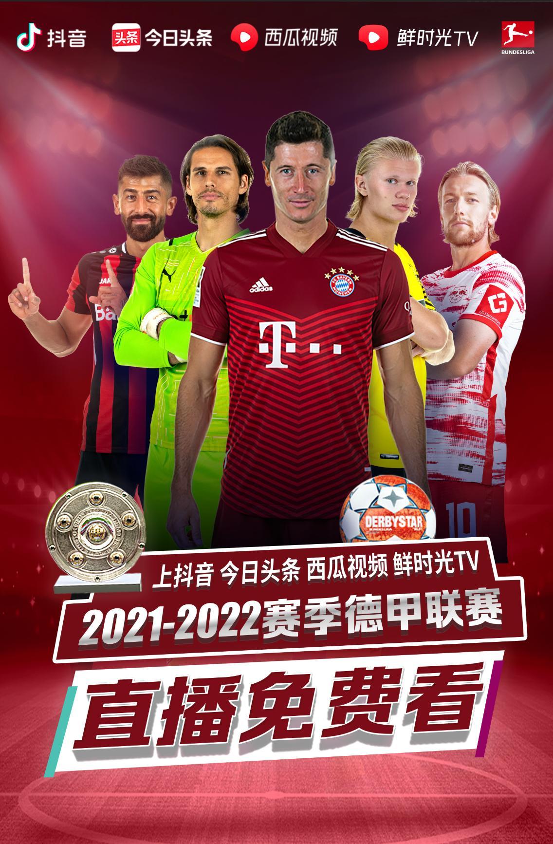 自己的