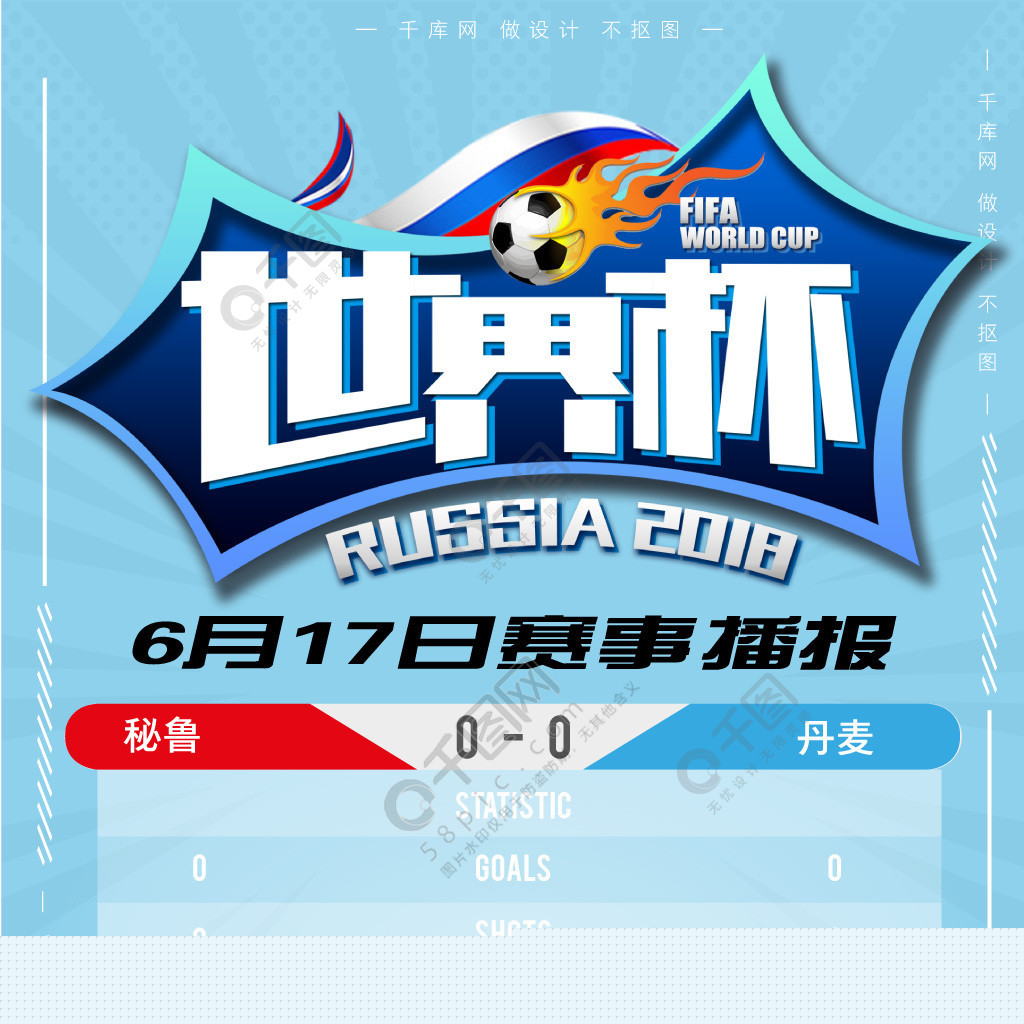 为其锋
