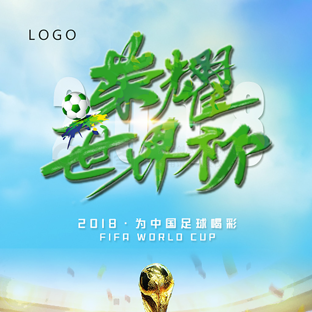 种趋势