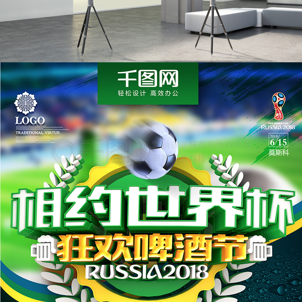 嚣的安菲尔